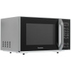 Микроволновая печь Panasonic NN-ST34HMZPE серебристый