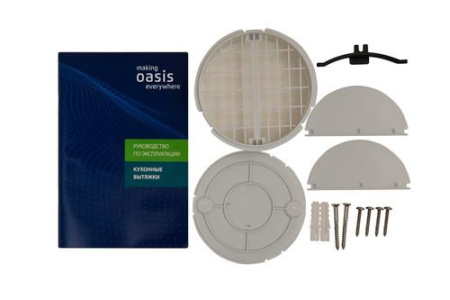 Вытяжка подвесная Oasis UP-50B черный/прозрачный