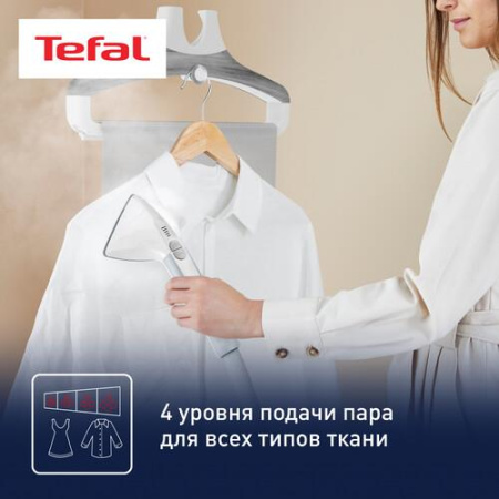Отпариватель Tefal IT8470E1 белый