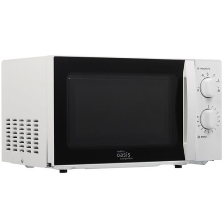 Микроволновая печь Oasis MW-70MWP белый