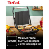 Электрогриль Tefal GC241D38 черный/серебристый