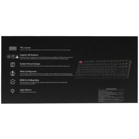 Клавиатура  проводная Keychron C3 Pro