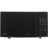 Микроволновая печь Hisense H20MOBS4HI черный