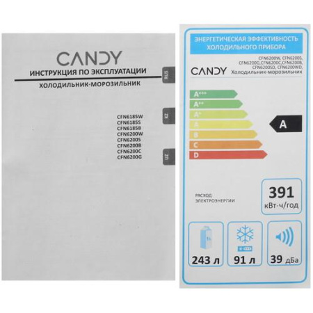 Холодильник с морозильником   Candy CFN6200W белый