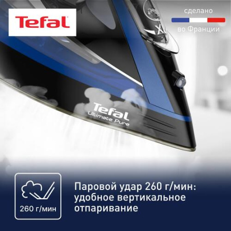 Утюг Tefal Ultimate Pure FV9848E0 синий
