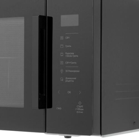 Микроволновая печь Samsung MG30T5018AK/BW черный