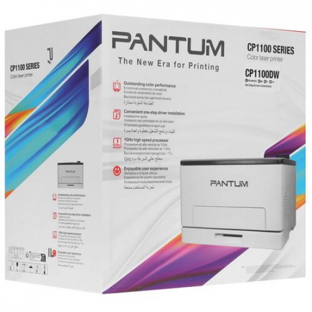 Принтер лазерный Pantum CP1100DW