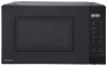 Микроволновая печь Panasonic NN-ST34NBZPE черный