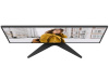 24.5" Монитор AOC 25B36H черный