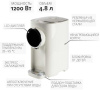 Термопот Endever Altea-2065