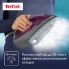 Утюг Tefal Express Steam FV2847E0 фиолетовый
