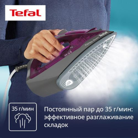 Утюг Tefal Express Steam FV2847E0 фиолетовый