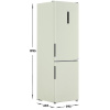 Холодильник с морозильником   Haier CEF538CCG бежевый