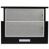 Вытяжка телескопическая Gorenje TH60E6XB черный/черный