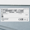Сушильная машина Bosch WQB245B0ME белый