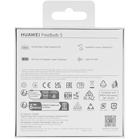 Наушники TWS HUAWEI Freebuds 5 серебристый