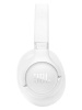 Беспроводные наушники JBL Tune 730BT  белый 2025
