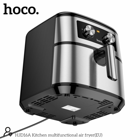 Аэрогриль HOCO HJD16A 8 литров, 1700Вт (черный)