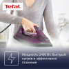 Утюг Tefal Express Steam FV2847E0 фиолетовый