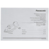 Утюг Panasonic NI-U400CPTW розовый