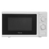 Микроволновая печь ARDO MEA20-W2