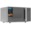 Микроволновая печь Hisense H20MOMSS4H серебристый