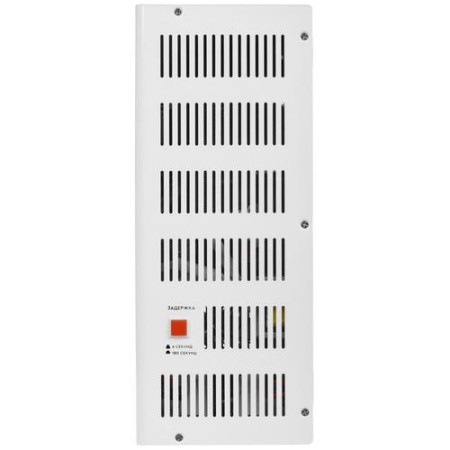 Стабилизатор напряжения SMARTWATT AVR SERVO 8000SW
