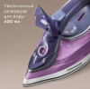 Утюг REDMOND IR1605 фиолетовый