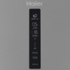 Холодильник с морозильником   Haier C4F637CFMRGU1 серебристый