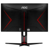23.8" Монитор AOC 24G2SP черный