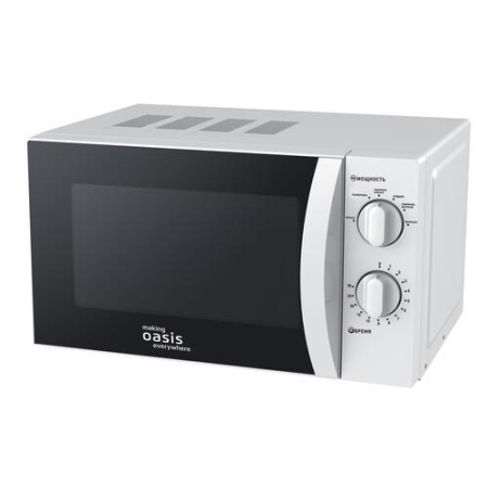 Микроволновая печь Oasis MW-70MWP белый