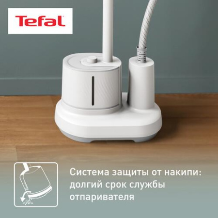 Отпариватель Tefal Origin Home IT3280E1 белый
