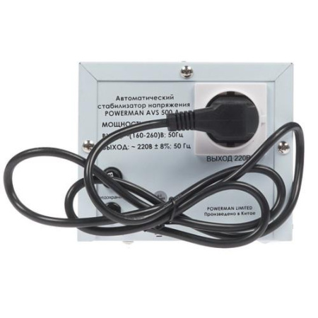 Стабилизатор напряжения PowerMan AVS 500A