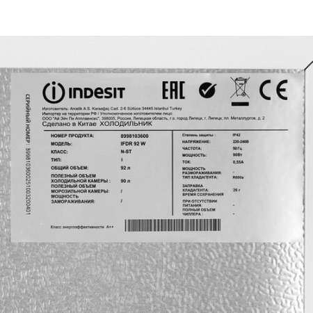 Холодильник компактный   Indesit IFDR 92 W белый