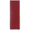 Холодильник с морозильником   Haier C2F636CRRGU1 красный