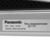 Микроволновая печь Panasonic NN-ST34HWZPE белый