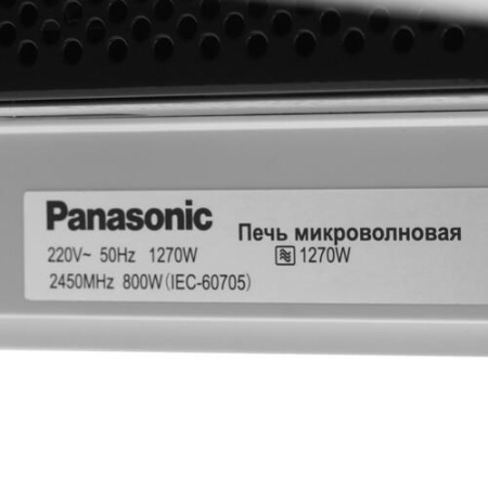 Микроволновая печь Panasonic NN-ST34HWZPE белый