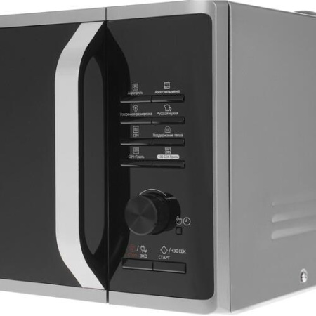 Микроволновая печь Samsung MG23K3575AS серебристый
