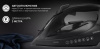Утюг Polaris PIR 2820AK 3m черный