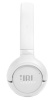 Беспроводные наушники JBL Tune 530BT  белый 2025