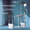 Отпариватель VIXTER GSV-6100 бирюзовый