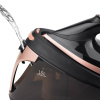 Паровая станция UFESA Smart Digital
