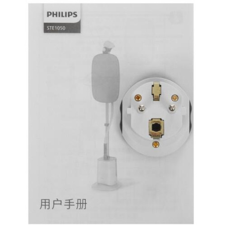 Отпариватель Philips STE1050 белый