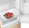 Холодильник с морозильником   Haier CEF536CGG золотистый