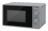 Микроволновая печь Hyundai HYM-M2001 серебристый