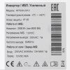ИБП Hiden Control HPS30-2012