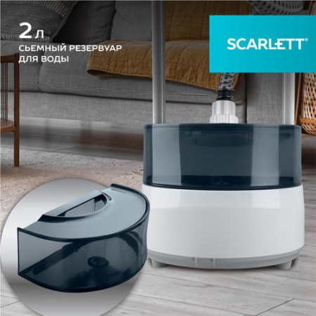 Отпариватель Scarlett SC-GS130S19 серый
