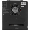 Стабилизатор напряжения SMARTWATT AVR STRONG 20000RU