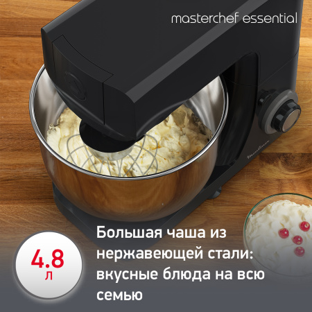 Кухонная машина MOULINEX QA151810