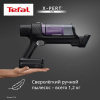 Вертикальный пылесос  Tefal TY6А31WO  фиолетовый